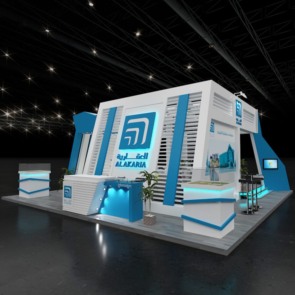 ALAKARIA booth 3d design